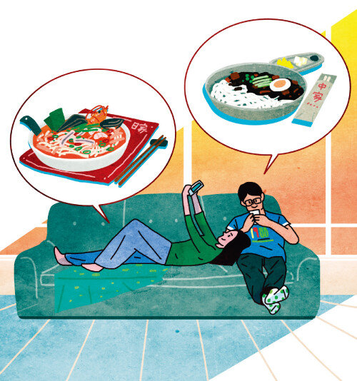 배달 음식을 즐겨 먹는 소비자와 
판매하는 가맹점 모두에게 
윈윈(win-win)인 ‘제로배달 유니온’.  [GettyImages]