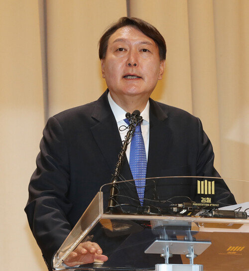 윤석열 검찰총장. [동아DB]