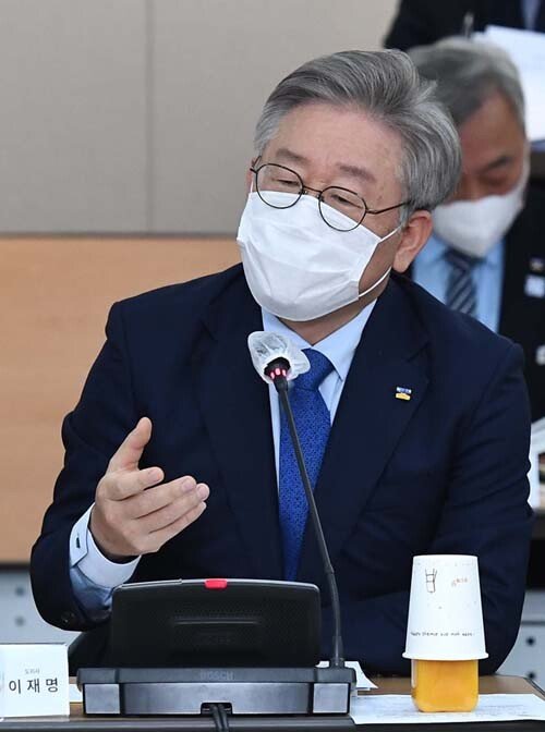 이재명 경기도지사. [동아db]