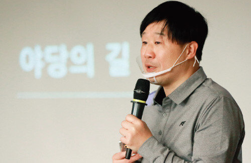 서민 단국대 의대 교수. [동아DB]