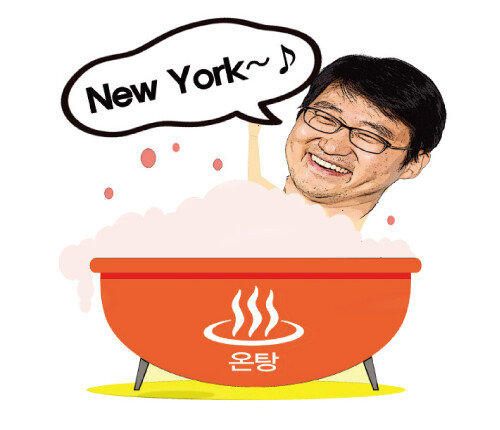 김범석 쿠팡 의장