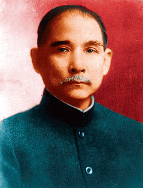 신해혁명으로 
근대 중국을 건설한 쑨원(孫文). [위키피디아]