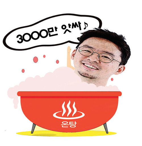 서정훈 크로키닷컴 대표.