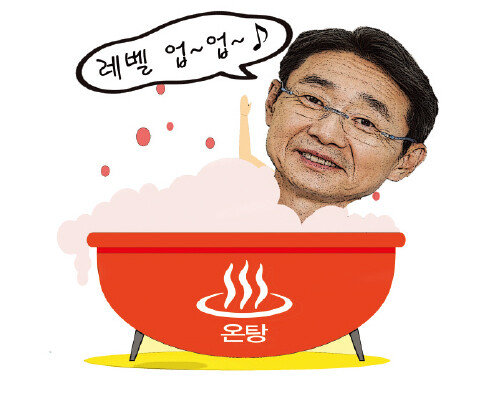 신동원 농심 회장.