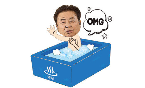 문진섭 서울우유협동조합 조합장.