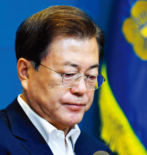 2020년 6월 9일 문재인 당시 대통령이 청와대에서 열린 국무회의에 참석했다. [동아DB]
