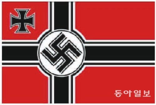나치 문양