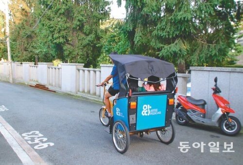 “창조 인력거도 靑 앞길은 못가요” - 뉴스 썸네일 이미지