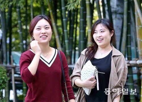“지방대 출신 여성 꼬리표 베트남에서 떼어냈죠” - 뉴스 썸네일 이미지