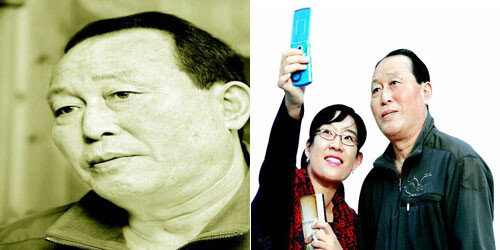 金寅植顾问 东亚日报