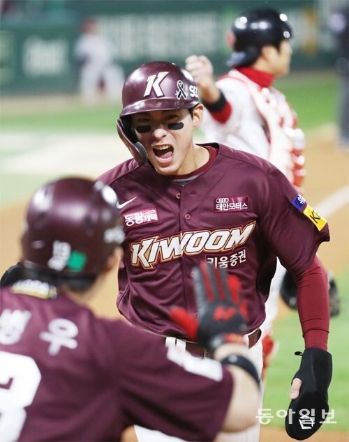 Korean star Jung-hoo Lee set to be posted for MLB teams after 2023 season 