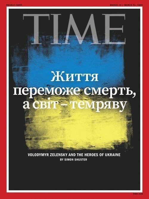 チャップリンがチャーチルに変貌」、ゼレンスキー氏が米タイム誌の表紙