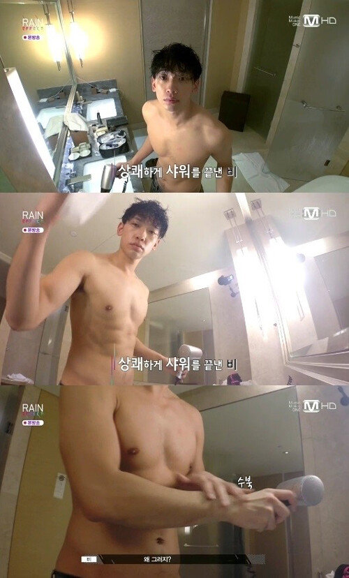 김태희 합성누드음모 노출사진 