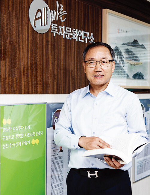 [홍태식]