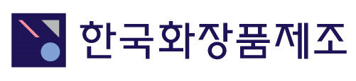 [한국화장품제조 제공]