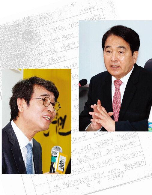 [뉴시스]