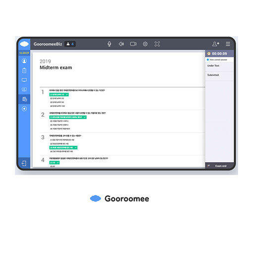 구루미 ‘온라인 오피스’ 교육 버전. [구루미 제공]
