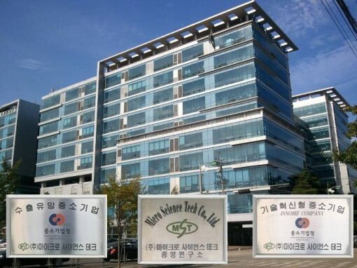 [한중 FTA]항균 신소재로 대륙을 잡다 - 뉴스 썸네일 이미지