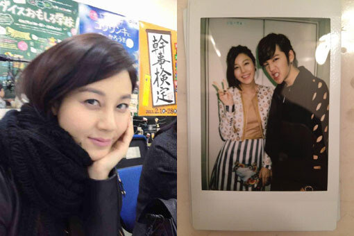 ê¹€í•˜ëŠ˜ ê·¼í™© ê³µê°œ ì˜¤ëžœë§Œì— íŽ«ì´ëž' ìŠ¤í¬ì¸ ë™ì•„ ê¹€í•˜ëŠ˜ ê·¼í™© ê³µê°œ ì˜¤ëžœë§Œì— íŽ«ì´ëž' ìŠ¤í¬ì¸ ë™ì•„