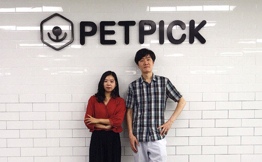 [Rising Biz &amp; Star] 박은별·진민구 대표 “사료 대신 자연식 펫푸드…1년 만... - 뉴스 썸네일 이미지