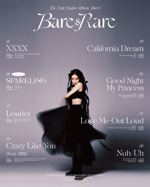 청하가 정규 2집 ‘Bare & Rare Part.1’을 선보였다. [사진 제공 · MNH엔터테인먼트]