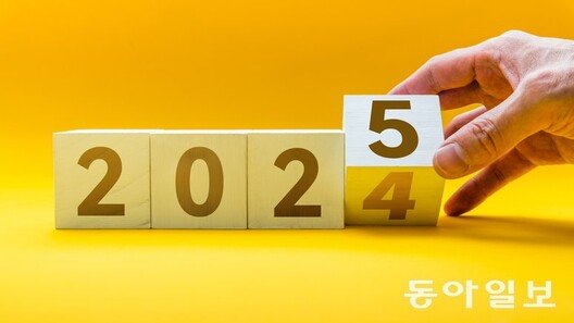  코인인 줄? 올해 131% 뛴 코코아, 177% 오른 아르헨 지수[딥다이브]