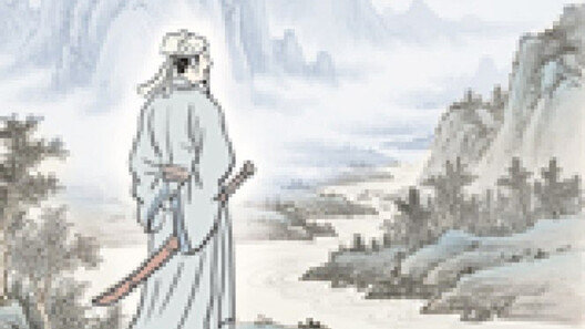 시대에 맞서는 칼날[이준식의 한시 한 수]〈341〉