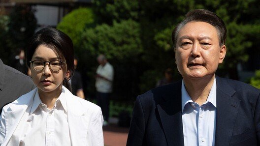 尹 부부, 3개월간 영치금 7억 원…대통령 연봉의 2.5배