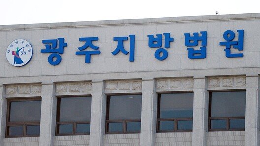 ‘해외 마약 투약’ 이어 국내서도 범행 이어간 업체 직원들