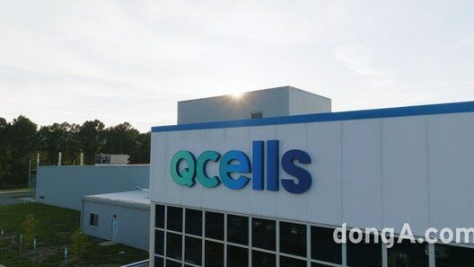 美조지아 韓업체들, 올해 현지공장 사망사고 관련 잇달아 벌금