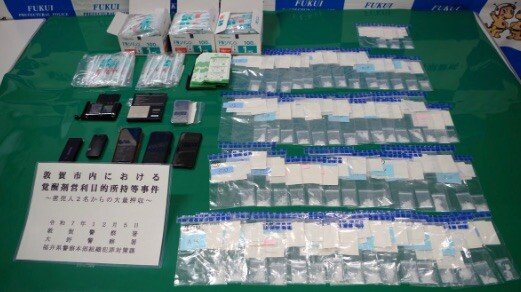 “36년만 최대량”…日서 ‘히로뽕 밀매’ 한국인 회사 임원 등 체포