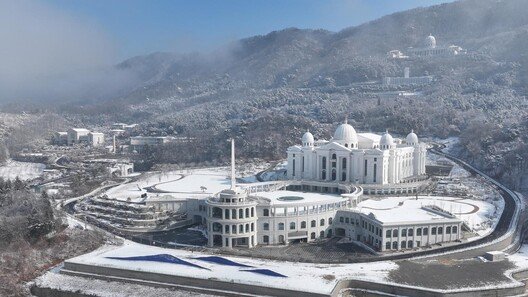 통일교 ‘천원궁 건립 청탁’ 가능성…경찰, 한학자 첫 조사