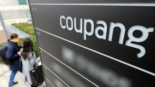 국세청, 쿠팡 美본사 거래내역도 뒤진다… 전방위 세무조사