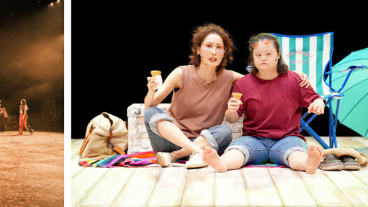 ‘안트로폴리스…’ ‘젤리피쉬’ 작품상 공동수상