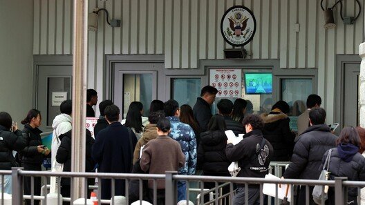 문화 경험 기회라더니…美 J-1 비자 ‘현대판 노예’ 악용