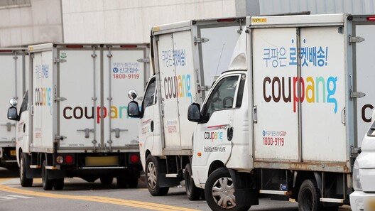 “쿠팡, 겉으론 상생, 뒤론 갑질”…재계약-산재 대응 놓고 출판·종교계 비판