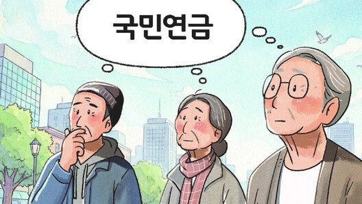 퇴직 이후 달라진 나이 한 살의 의미[정경아의 퇴직생활백서]