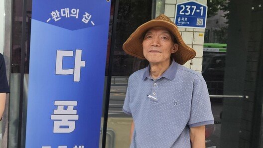 “나 도시락이야”…경찰도 못 연 문이 열렸다 [따만사] 