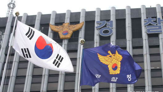 경찰, 내란특검 사무실 압수수색…‘내란 가담’ 前교정본부장 자료 확보