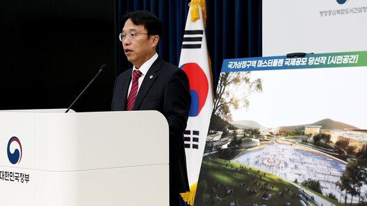 대통령 세종집무실 29년 입주·의사당 33년 준공…행복청 ‘속도전’