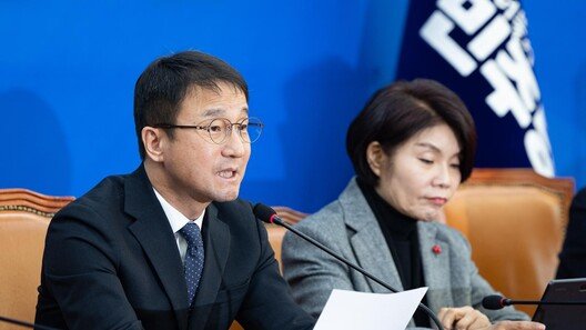 與 “내란수괴 尹에 법정 최고형 구형해야”…국힘은 침묵