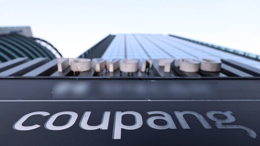 쿠팡, 개인정보 유출 사태 후 일평균 매출액 56억 감소