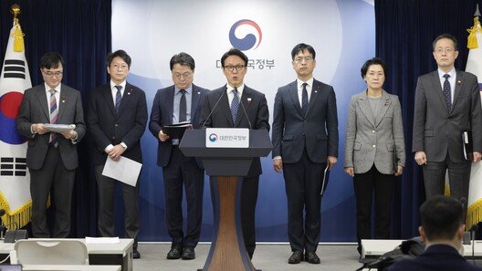 대전충남-광주전남 통합특별시에 20조씩 푼다