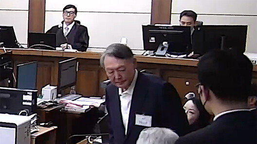 법원 “공수처 수사권 인정”에…尹 ‘공소 기각’ 카드 흔들