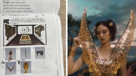 ‘제니’ 덕에 시험 붙었다…“한국사 뜻밖 힌트” 무슨 일? [e글e글]