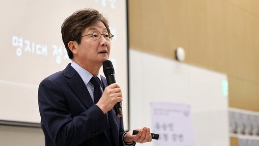 유승민 “경기도지사, 전혀 생각 없어…보수 유튜버 당 간섭 말아야”