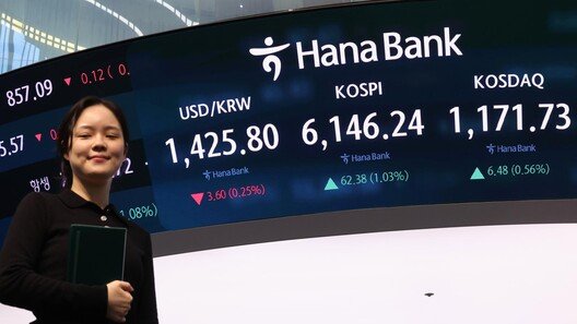 코스피 6200선 뚫었다…엔비디아 호실적에 반도체주 급등