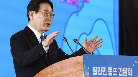 [속보]李대통령 “韓 부동산처럼 스캠 꺾여…한국인 건드리면 패가망신”