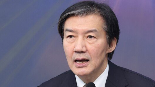 조국, 공천헌금 의혹 거론하며 “2인 선거구제 개혁하자”