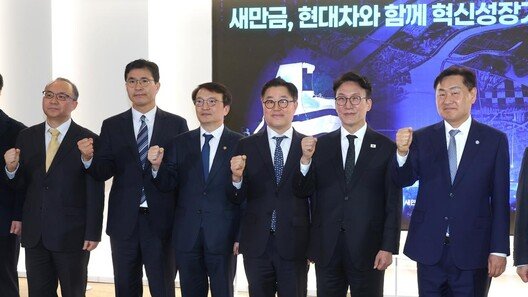 김 총리, ‘현대차 9조 투자’ 새만금 현장 방문…“과감히 지원”